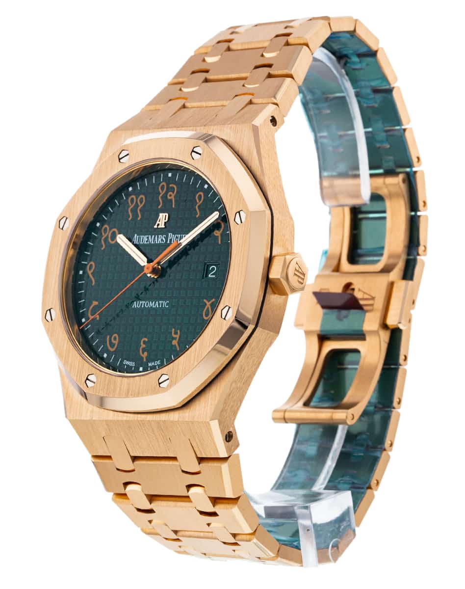 Audemars piguet sanskrit hotsell